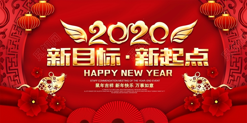 中国航天科工总经理南宫28ng相信品牌调整