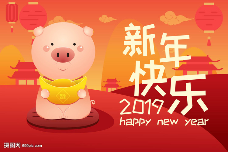2025年杭州市政府工作报告（全文）